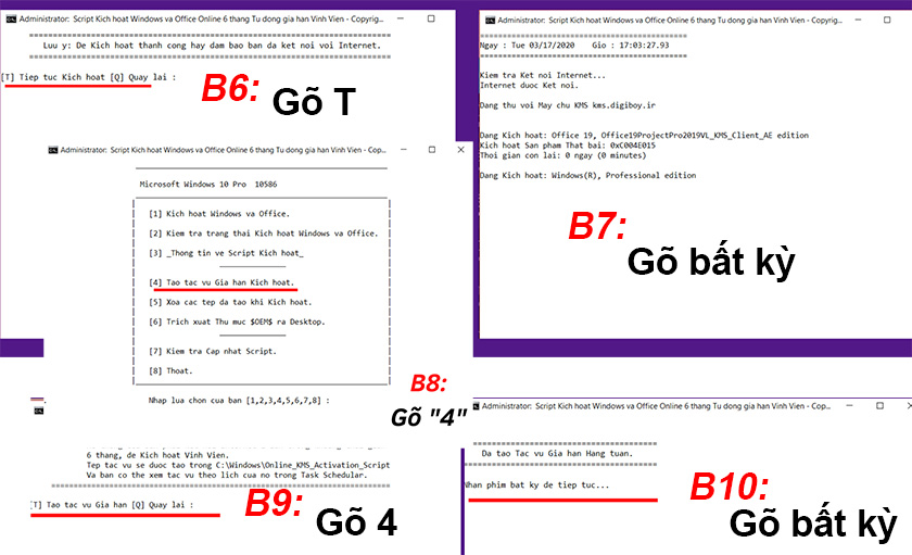 Crack Microsoft Office 2020