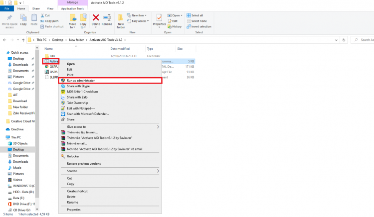 Crack Microsoft Office 2020